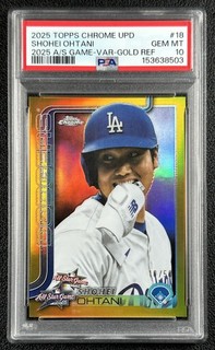 SHOHEI OHTANI PSA 10 2025 TOPPS CHROME UPDATE ASG VARIATION GOLD REFRACTOR 10/50