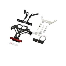 NEU Yoshimura Fenderless Kit für SV650 16-21...