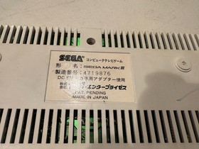 Sega Mark III 3 Game Console Japan w Controller UNTESTED