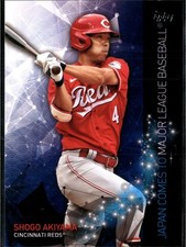 2021 Topps Japan Edition #JCM-5 Shogo Akiyama Japan Comes to MLB