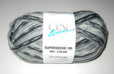 100 gram ball of ON LINE SUPERSOCKE MIX COLOR sock yarn 1478