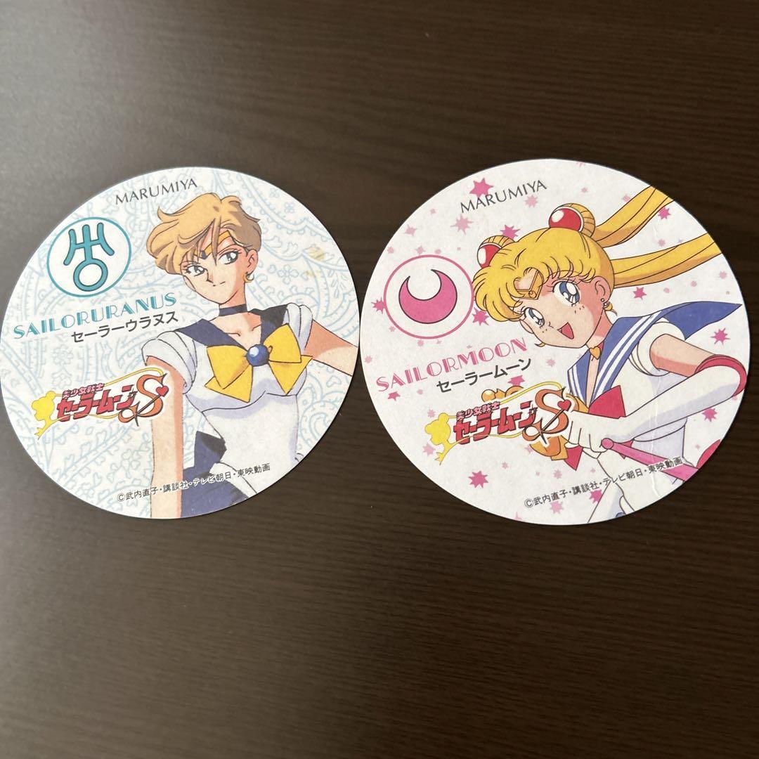 Sailor Moon Marmiya Coaster Anime character Animation