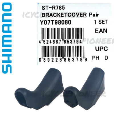 Cache-leviers Shimano ST-R785 – Paire – Alu/acrylique – Argent – Neuf