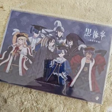 Black Butler Public School Arc Acrylic Art Panel w/ Bonus Cards G47776