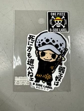 ONE PIECE x B-Side Label Sticker - UV + Water Resistant - Trafalgar Law