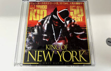 DJ Whoo Kid 50 Cent King of New York G-Unit Radio pt.7 promo Mixtape Mix CD