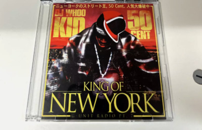 DJ Whoo Kid 50 Cent King of New York G-Unit Radio pt.7 promo