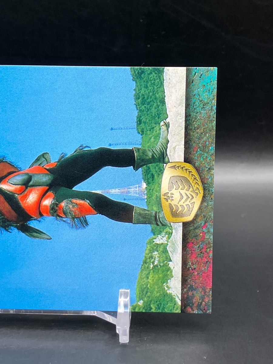 Camera Mosquito Masked Kamen Rider V3 Cards TCG Japanese 028 Amada