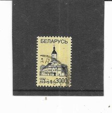 BELARUS 2001. ARCHITECTURE. 3000 r. FINE USED. AS PER SCAN.