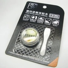 modo MGM Hobby Super Magic Powder Prime Pearl Yellow (3ml) For Plastic Model Kit