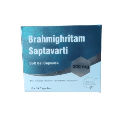 Brahmi Ghritam Saptavarti Soft Gel Kapseln 300mg (100 Kapseln) | Kostenloser ...