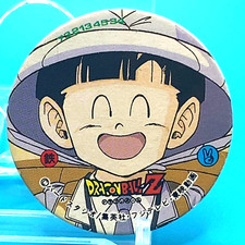 Dragon Ball Z Menko 732134534 Rare Retro Shueisha Japanese Anime F/S 7