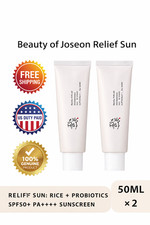 2 X Beauty of Joseon Relief Sun :Rice  Probiotics 50ml SPF50 PA  