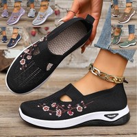 Ladies Wide Fit Mary Jane Sandals Summer Comfort Flat Walking Work Casual Shoes