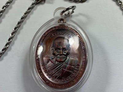 Vintage Buddha Amulet with 24'' No-Tarnish Necklace