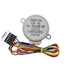 Stepper Motor Nozzle Cleaner Spray Gun Motor 35BYJ46 for Smart Toilet Seats