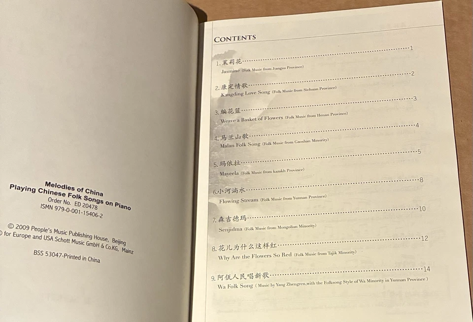 Melodies of China - Solo Piano Sheet Music Book +CD - by Zhang Zhao - SCHOTT VG+ - Image 3 of 4