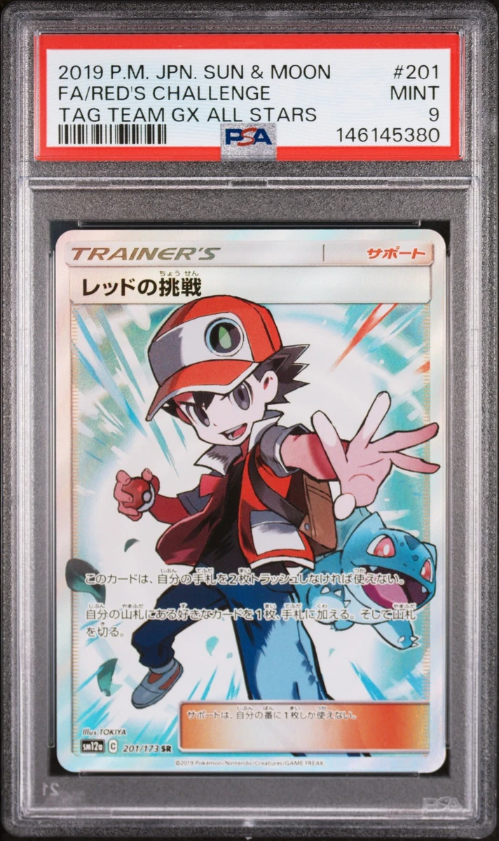 Preços baixos em Cartões TCG de Pokémon Red's Challenge | eBay