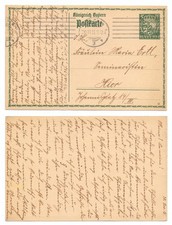 135298 - Ganzsache P 93 (15) - Postkarte - M&uuml;nchen 20.11.1915