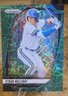 2025 Panini Prizm - Ethan Holliday, Ethan Holliday #82 Green Scope Prizm /75...