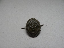 Russia Army Cap Badge B TE