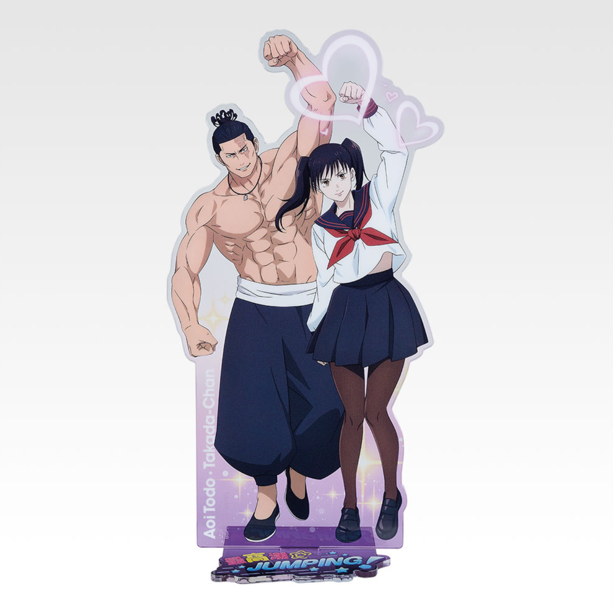 Ichiban Kuji Jujutsu Kaisen Shibuya Incident 4 Aoi Todo & Takada