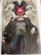 Exquisite Corpses #1 – Trinity Comics – Mujju Monster Variant – LTD 350 NM