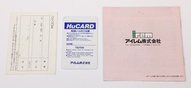 Mr Heli - NEC PC Engine PCE HuCard PCE JP Japan Registration Card