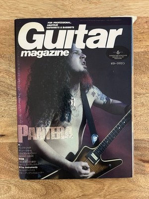 Guitar Magazine Japan Dimebag Pantera