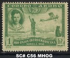 Spain Stamps: Postage, War Tax & Airmail; NO FAULTS — photo 5