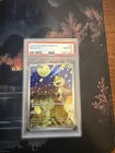 PSA 10 2025 Simplified Chinese Pokemon Meowth Gem Pack Vol 3 CBB3 CS 02 07