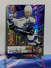 1999-00 Upper Deck HOLOGRFX Hockey ZIGMUND PALFFY #29-AU AUSOME GOLD SP
