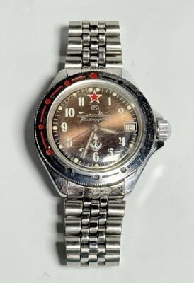 Watch Komandirskie Vostok Wostok Wristwatch USSR SSSR Soviet Rare - Not Working
