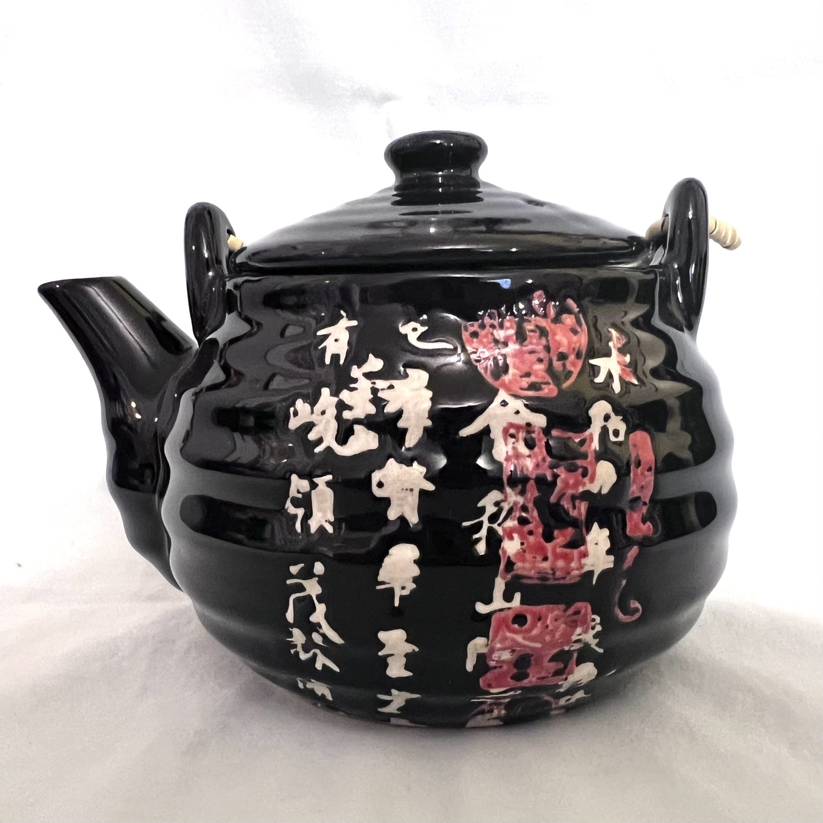 Japanese Style Ceramic Teapot Set with Diffuser and 4 Tea Cups