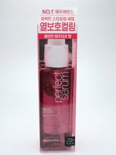 [US Seller] MISE EN SCENE Perfect Serum Styling Hair Oil 80ml New Korean Import