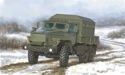Trumpeter 1/35 Russian URAL-4320 CHZ  #01071 #1071  