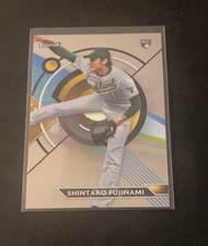 2023 Topps Finest Shintaro Fujinami Rookie Oakland Athletics #51