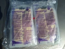 GLOVES, LATEX EXAM, QTY:  40 (20 x2) STERILE, INIVIDUALLY WRAPPED PAIRS HC1360S