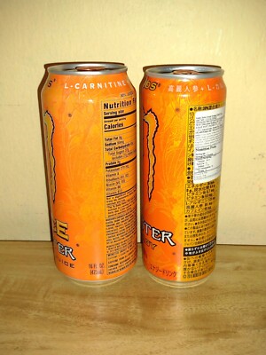 2X Monster Energy Drink JUICE KHAOS - 16oz US + 355mL Japan FULL