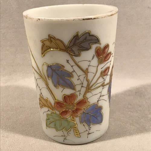 PV08836 Antique Opaline Glass Coralene FLOWERS & GOLD Tumbler - 9pcs - Picture 12 of 17