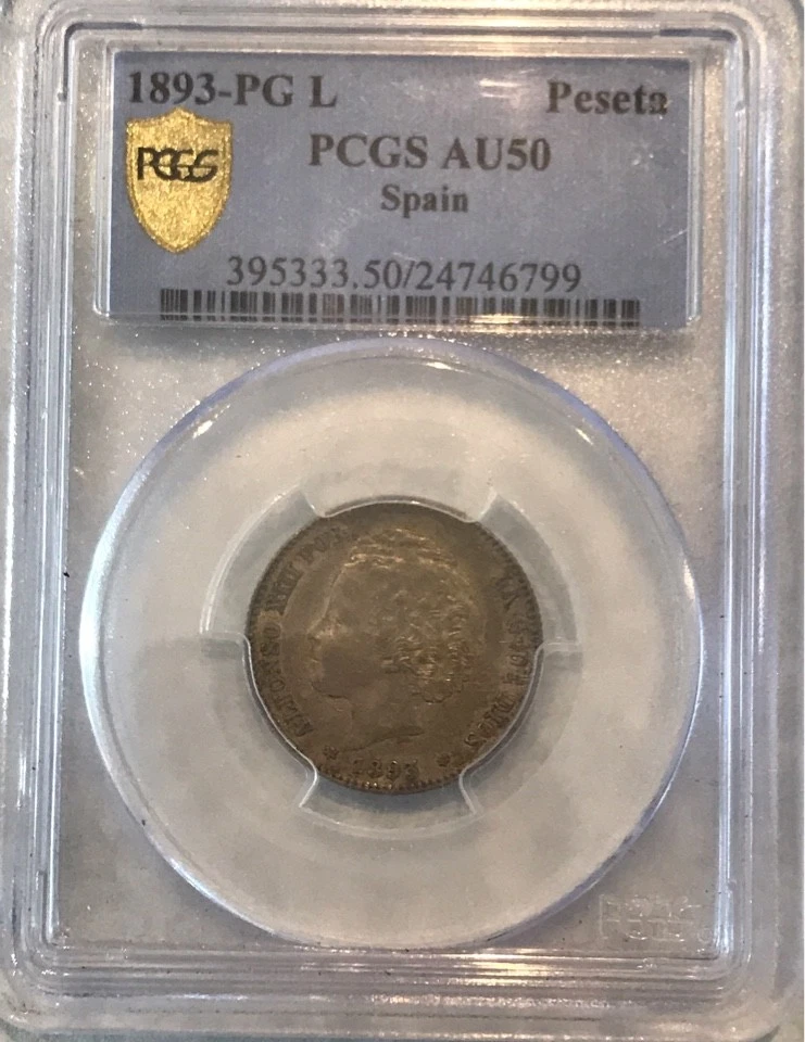 SPAIN 1893-PGL SILVER 1 PESETA ALFONSO XIII PCGS AU-50 EXCEPTIONAL AND RARE  - Image 4 of 4