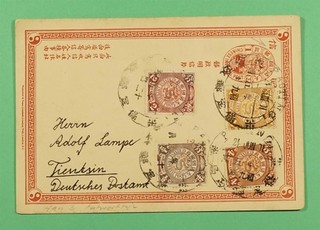 DR WHO 1901 CHINA COILING DRAGONS UPRATED POSTAL CARD PAOTING TO TIENSTIN R75505