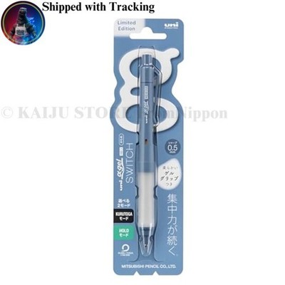 Uni Kuru Toga Switch Alpha Gel Druckbleistift 0,5 mm Sax Blue Japan Limited