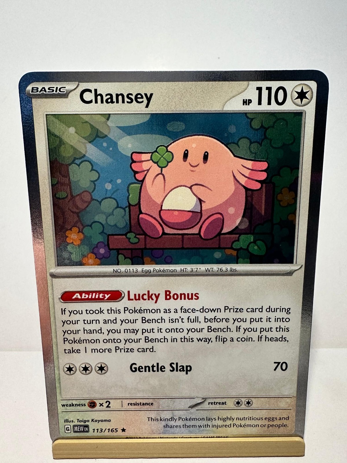 Chansey 113/165 Rare 151 Pokemon Near Mint