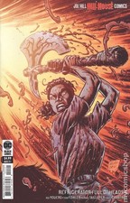 Refrigerator Full of Heads #4B Level Variant FN 2022 Stock Image