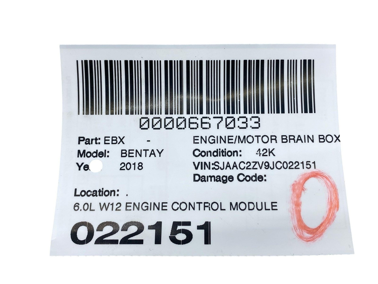 2016-2020 BENTLEY BENTAYGA OEM 6L W12 ENGINE CONTROL MODULE UNIT 07P907309F 42K