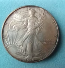 1994 Silver American Eagle (Toned) Liberty dollar