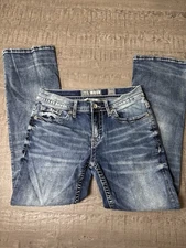BKE Aiden Bootleg Men’s Jeans Size 29 Short Stretch Denim Medium Wash