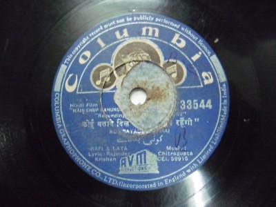 Main Chup Rahungi Chitragupta Bollywood 33544 Rare 78 Rpm Record 10'' India G