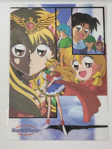 Akazukin Chacha Anime Print Laminates 10" x 7" Poster Sheet New